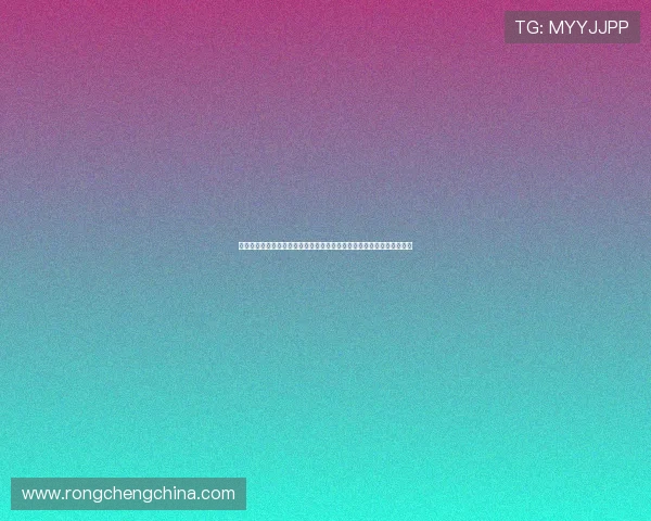 开云集团旗下品牌中最具价值的品牌有哪些,如何影响集团整体战略布局