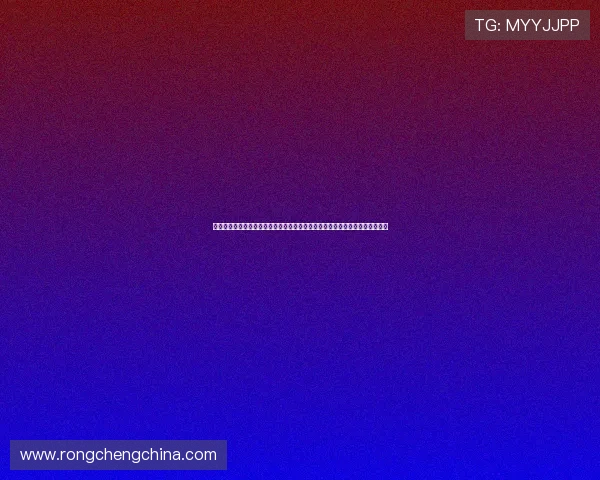 开运体育旗舰厅下载官网提供专业客服支持帮助玩家解决游戏中遇到的各种问题 开运体育旗舰厅下载官网提供专业客服支持帮助玩家解决游戏中遇到的各种问题