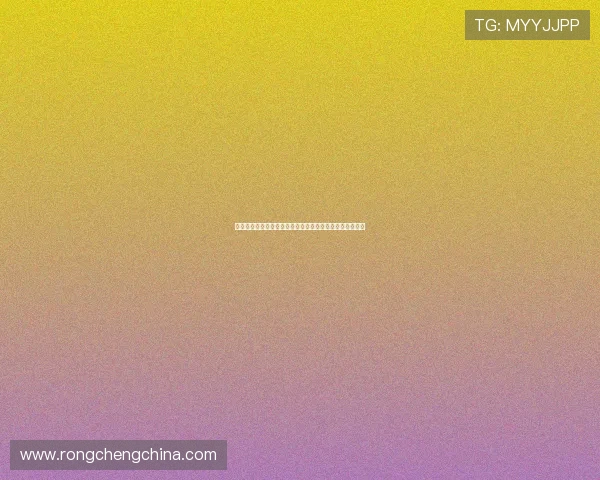 摩洛哥海地世界杯比赛集锦：精彩进球与关键时刻全景回顾