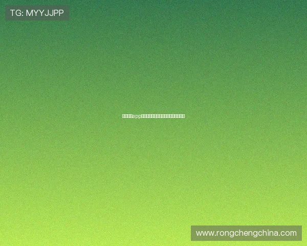安博真人app常见问题解决方案及客服支持服务介绍