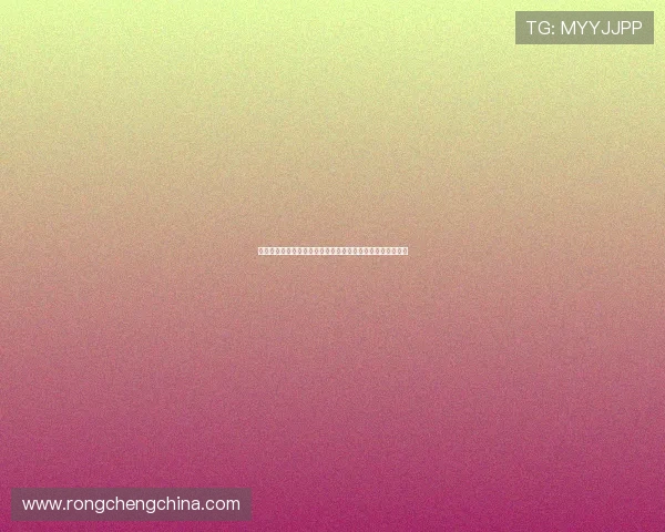 百家樂怎麼打如何结合世界杯赛事分析，制定科学的博彩策略