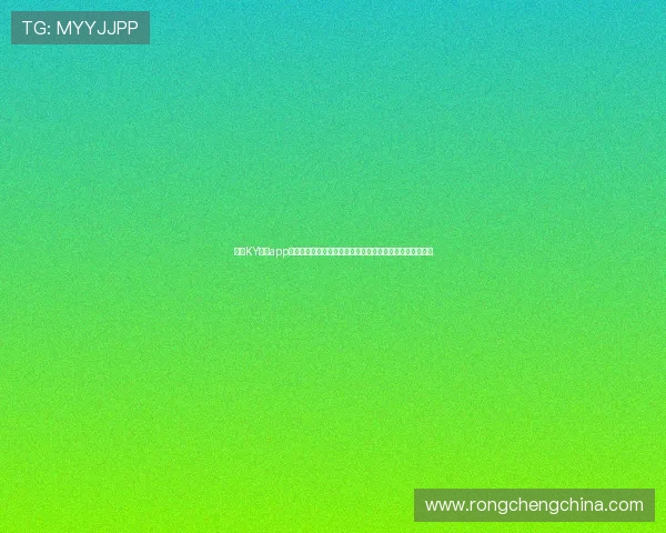 开云KY官网app功能特色全面解析让玩家了解最新游戏内容和优惠活动信息 开云KY官网app功能特色全面解析让玩家了解最新游戏内容和优惠活动信息