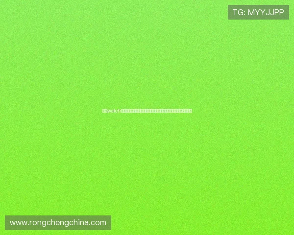 开云watch的品牌历史与发展轨迹,深入了解奢华手表背后的文化与工艺传承 开云watch的品牌历史与发展轨迹,深入了解奢华手表背后的文化与工艺传承