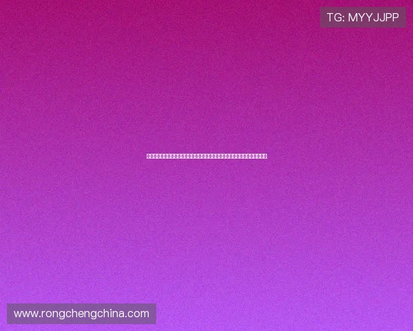 问鼎真人手机版：如何通过问鼎真人手机版获取世界杯最新新闻和赛事直播信息